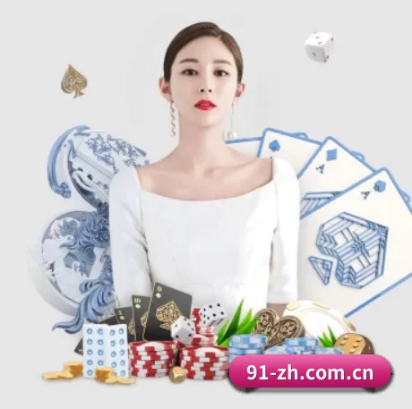 爱游戏体育平台下载的方向